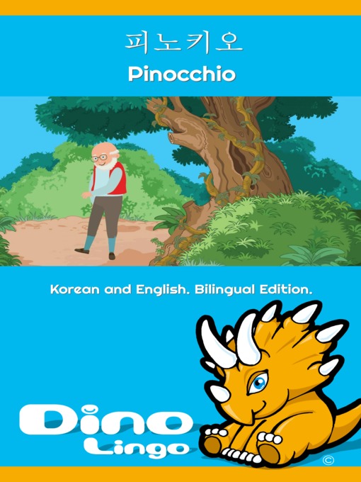 Title details for 피노키오 / Pinocchio by Dino Lingo - Available